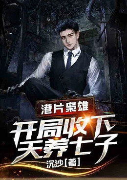 ��Ƭ���Եף�����������������