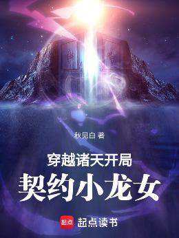 ��Խ���죺������ԼС��Ů