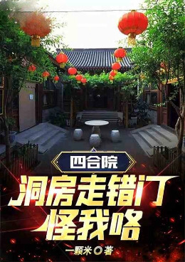 �ٱ����ĺ�Ժ�������ߴ��ţ����ҿ�