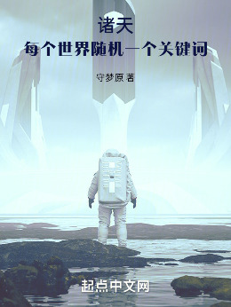 ���죺ÿ���������һ���ؼ���