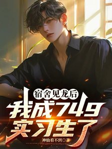 ����������ҳ�749ʵϰ����