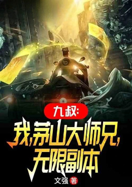 �ң��׵編��ʯ�ᣬ����ŭ������