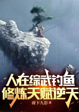 ����������㣬�����츳����