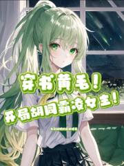 ���飬���ֺ�ͬ����Ů������