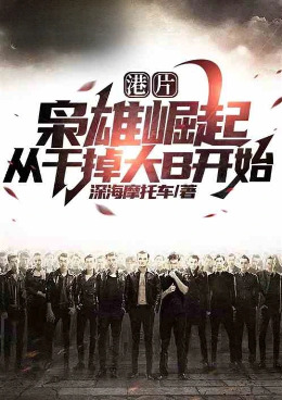 ��Ƭ���������𣬴Ӹɵ���B��ʼ