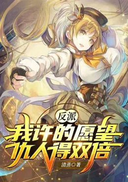 ���ɣ�������Ը�������˵�˫��