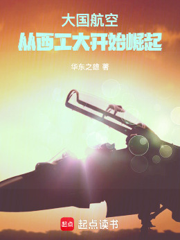 ������գ���������ʼ����