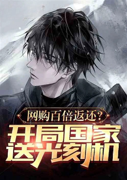 �����ٱ����������ֹ����͹�̻�