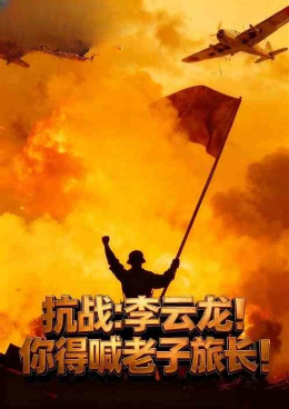 �׼���������⣬�ݽ�ǰ�λڿ���