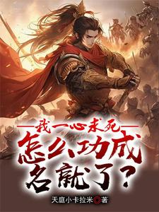 ��һ����������ô����������