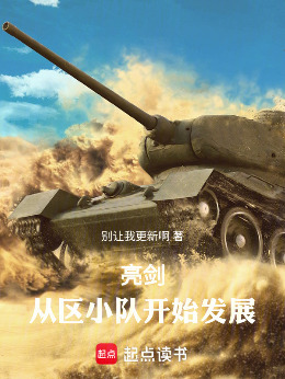 �������ӽ��������������ս��ʤ