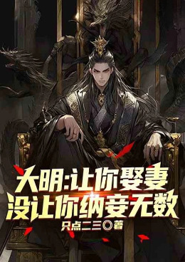 ����������Ȣ�ޣ�û�����������