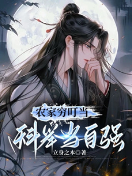 ũ��������ƾٵ���ǿ