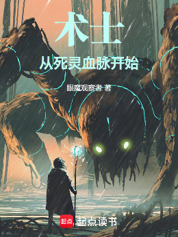 ��ʿ��������Ѫ����ʼ