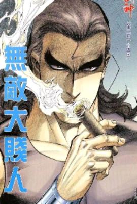 �Ҿ��Ǵų����