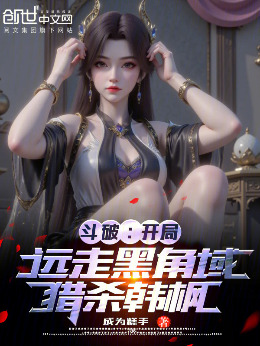 ���ƣ�����Զ�ߺڽ�����ɱ����