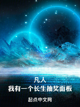 ���ˣ�����һ�������齱���