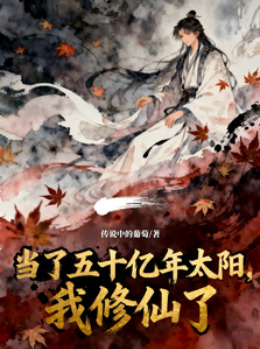 ������ʮ����̫������������