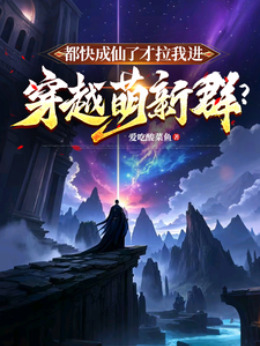 ��������˲����ҽ���Խ����Ⱥ��