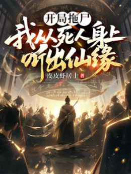 ������ʬ���Ҵ���������������Ե