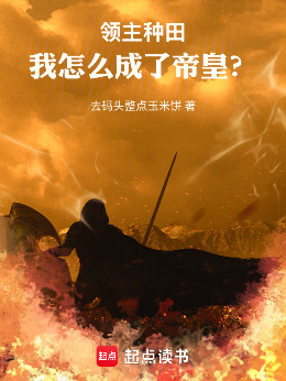 �����������ô���˵ۻ�