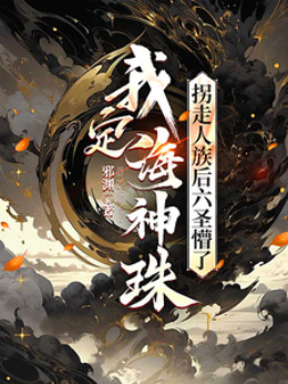 �Ҷ������飬�����������ʥ����